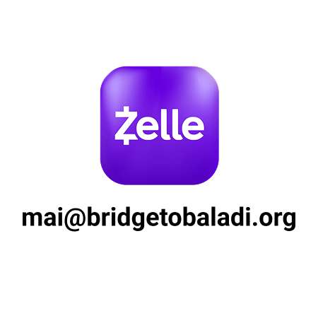 Zelle (1)